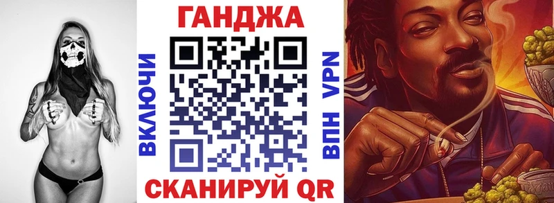 Купить наркотики Междуреченск Каннабис  Кокаин  Гашиш  Галлюциногенные грибы  Меф мяу мяу  A PVP 