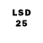 Марки 25I-NBOMe 1,5мг ID2137646564