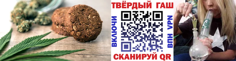 магазин    omg сайт  Еда ТГК марихуана  Междуреченск 