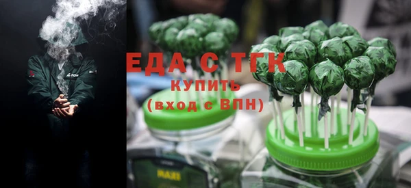 индика Алексеевка