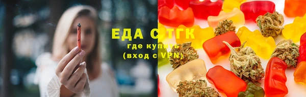амф Арсеньев