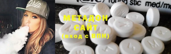 индика Алексеевка