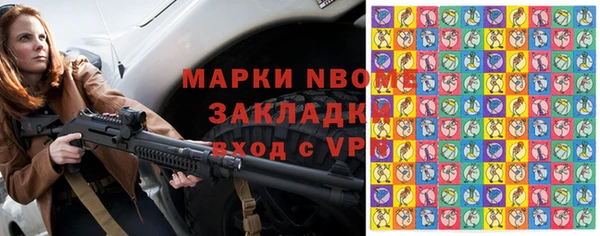 индика Алексеевка