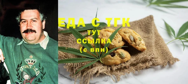 марки lsd Алексин