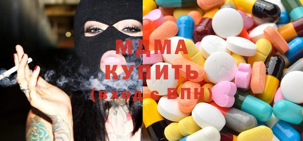 прущий лед Аркадак