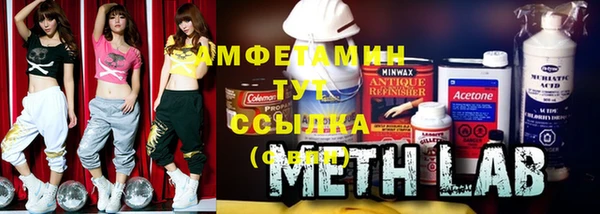 марки lsd Алексин