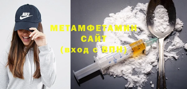 гашиш Саяногорск