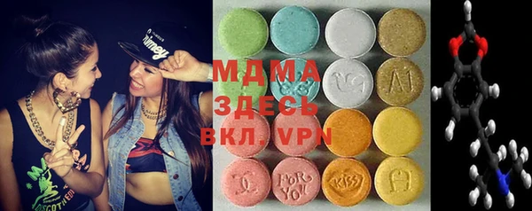 каннабис Армянск