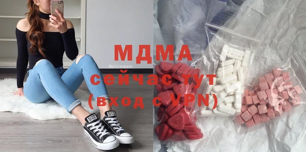синтетический гашиш Алзамай