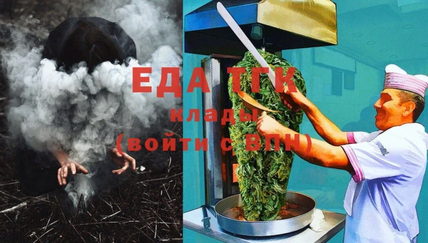 индика Алексеевка