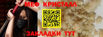 кокаин VHQ Дубна