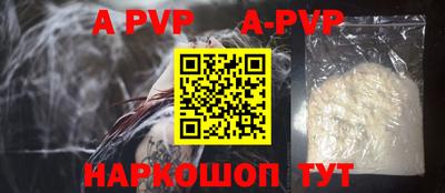 кокаин VHQ Дубна