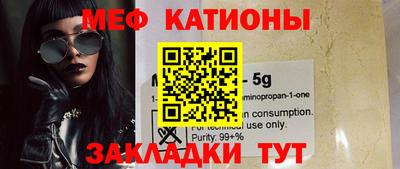 кокаин VHQ Дубна