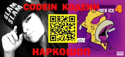 кокаин VHQ Дубна