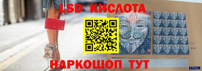 кокаин VHQ Дубна
