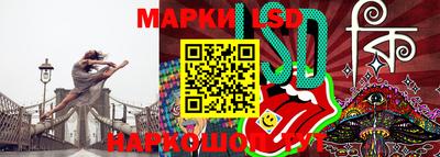 хмурый Донской