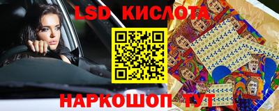 хмурый Донской