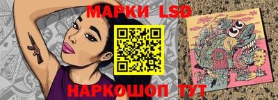 хмурый Донской
