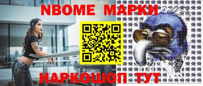 хмурый Донской
