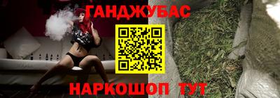 хмурый Донской