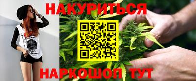 хмурый Донской