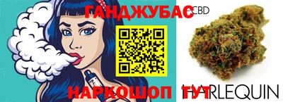 хмурый Донской