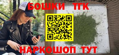 COCAINE Донецк