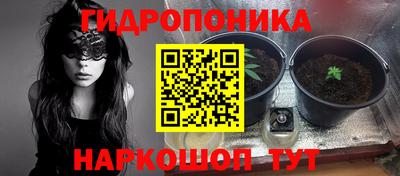 кокаин VHQ Дубна