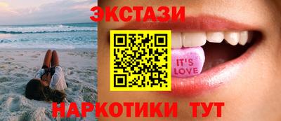 хмурый Донской