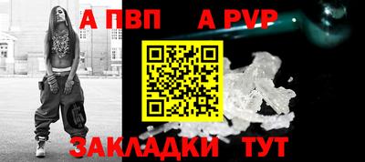 хмурый Донской