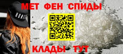 COCAINE Донецк