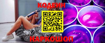 хмурый Донской