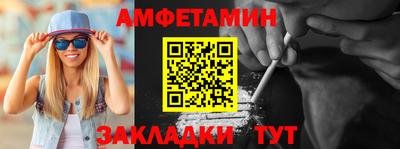 хмурый Донской