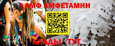 хмурый Донской