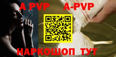хмурый Донской