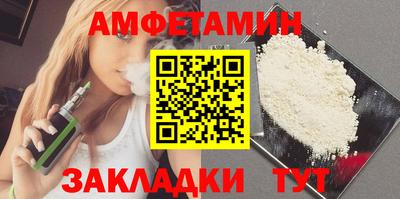 хмурый Донской