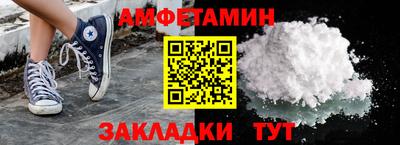 COCAINE Донецк