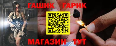 кокаин VHQ Дубна