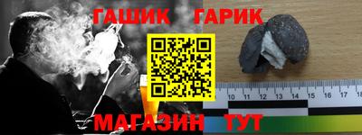 хмурый Донской