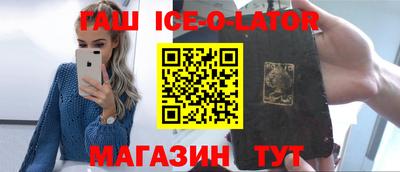 кокаин VHQ Дубна
