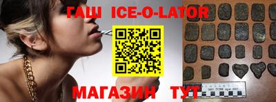 кокаин VHQ Дубна