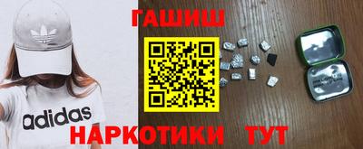 кокаин VHQ Дубна