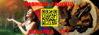 кокаин VHQ Дубна