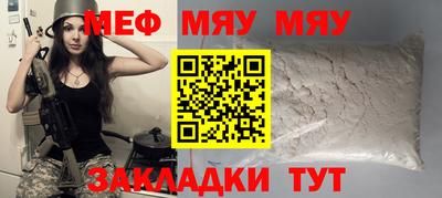 кокаин VHQ Дубна