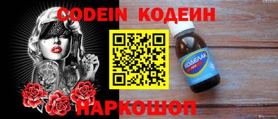 кокаин VHQ Дубна