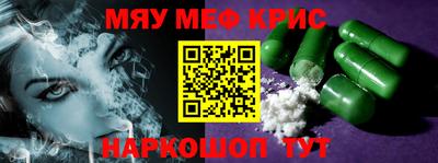 хмурый Донской