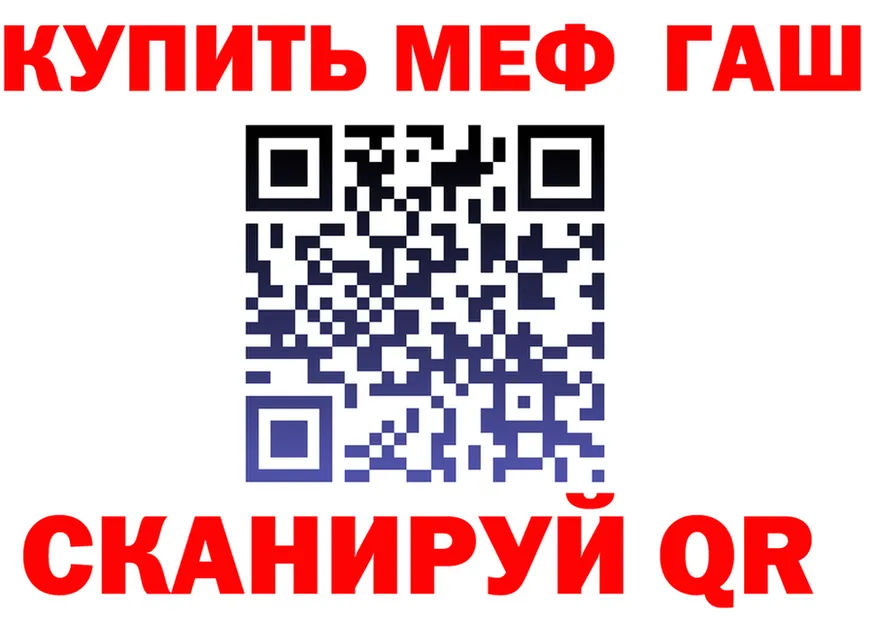 Amphetamine VHQ ссылка площадка blacksprut Междуреченск